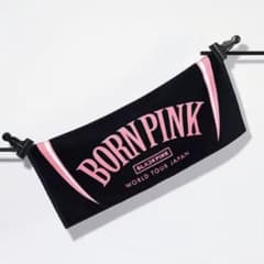 BLACKPINK プルピン タオル BORN PINK