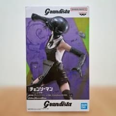 [신품·미개봉] 첸소만 레제편 Grandista-봄 피규어