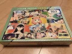 SPY-FAMILY ジグソーパズル 1000ピース【未開封】のサムネイル