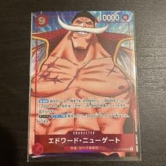 KT様 リクエスト 2点 まとめ商品のサムネイル