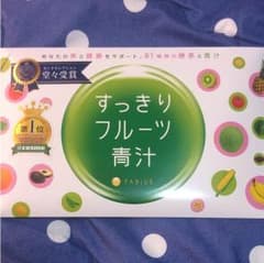 すっきりフルーツ青汁のサムネイル