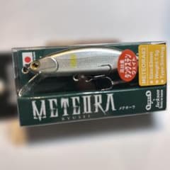 ジャクソン メテオーラ63 シンキングミノー　ナチュラルアユのサムネイル