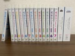 やまだ様専用のサムネイル