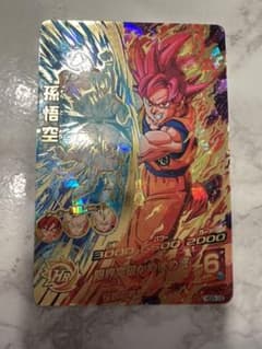 スーパードラゴンボールヒーローズ 孫悟空 HG8-12のサムネイル