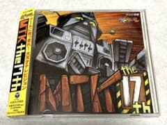 CD】NHK「大!天才てれびくん」MTK the 17th - メルカリ