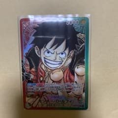 ワンピースカード　モンキー・D・ルフィ　パラレルのサムネイル