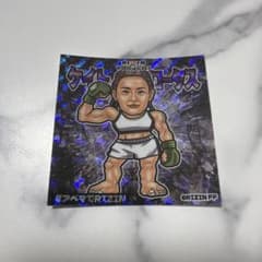 ケイト・ロータス RIZIN Abemaシール 非売品のサムネイル