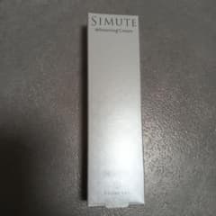 Simute Whitening Creamのサムネイル