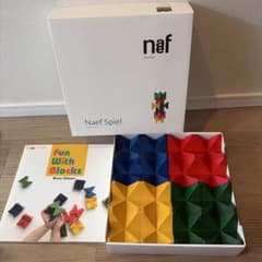 Naef Naef Spiel ネフ社 ネフスピールのサムネイル