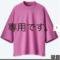 UNIQLO  ユニクロU  オーバーサイズスクエアTのサムネイル