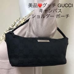 ひで様、ご専用ですのサムネイル