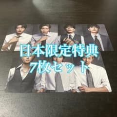 BTS ARIRANG 日本特典 タワレコ 7枚セット コンプ トレカ - メルカリ