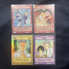 テニスの王子様 テニプリ 亜久津仁 TCG キラカード トレカ カード レア