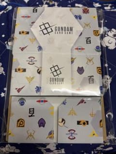 ガンダムカードゲーム ストレージボックス&リソースセット - メルカリ