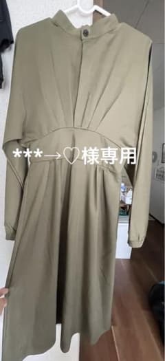 結婚式　参列ドレス　ワンピース　カーキのサムネイル