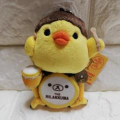 リラックマ タワーレコード ぬいぐるみ ストラップ キイロイトリ レア
