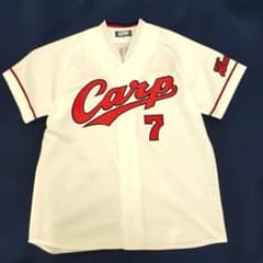 広島カープ 応援用 レプリカユニフォーム 背番号7 堂林翔太 Mサイズ