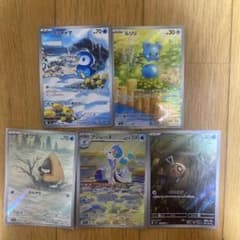 ポケモンカード 5枚セット ポッチャマ ルリリ 他のサムネイル