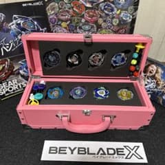 BEYBLADE XベイブレードXレザー調スタッズ付きトランク型ハードケース