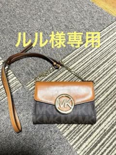 マイケルコース チェーンショルダーバッグのサムネイル