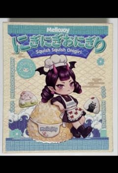 メロジョイ Mellojoy にぎにぎおにぎり 新品未開封② - メルカリ