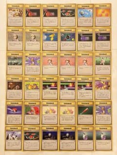 ポケモンカード 旧裏面 トレーナーカード まとめ売り - メルカリ