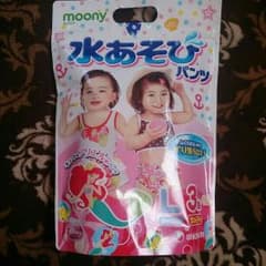 dean様専用のサムネイル
