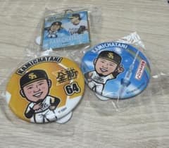 上茶谷大河 64 バッジ　若鷹ガチャ　ホークスのサムネイル