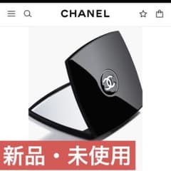 【新品】CHANEL ミロワール ダブル ファセット コンパクトミラーのサムネイル