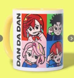 新品未開封 『ダンダダン』マグカップ ナタリーストア
