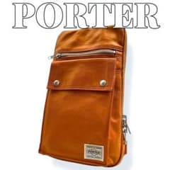 PORTER スリングショルダー フリースタイル ボディバッグ 8950
