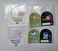ポケモンセンター Pokémon Sleep ステッカー フォトフレーム セットのサムネイル