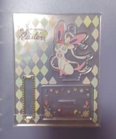 ポケモンセンター イースター ニンフィア アクリルスタンド - メルカリ