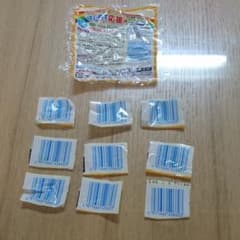 はじめて応援キャンペーン バーコード10枚のサムネイル