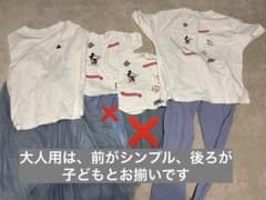 (Limited Time Offer) Mickey Jubilee Blue T-Shirts - Matching Parent-Child Outfits - Set of 4