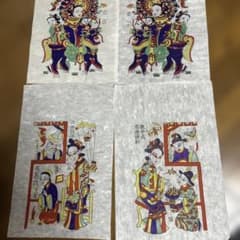最終価格 伝統的中国神話 麒麟子図 木版画 4枚セット - メルカリ