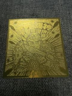 ロッテ BMオールスターシール ヤマト爆神のサムネイル