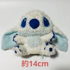 スティッチ ぬいぐるみ ホワイト ぬいぐるみマスコット 全長約14cm
