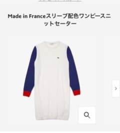 M.S様専用のサムネイル