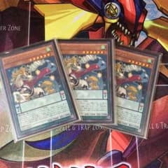 マジェスペクターユニコーンのサムネイル