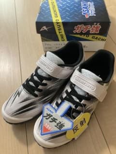 ガチ強　新品　21.5センチ　白のサムネイル
