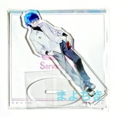 Fate FGO コミケ C102 アクリルスタンド 私服 大人 アンデルセン