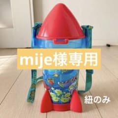 ディズニー トイストーリー バズライトイヤー ポップコーンバケットのサムネイル