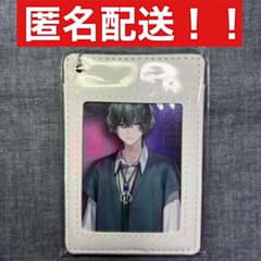 ブレイクマイケース カード入りパスケース～GiGO限定～　環野揺①