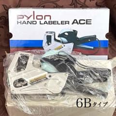 共和　パイロンハンドラベラー　ACE　本体　6D（6桁日付表示）　KA-562 共和 パイロンハンドラベラー ACE 本体 6D（6桁日付表示） KA