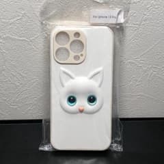 아이폰 케이스·iPhone 13 Pro·화이트·블루 아이 입체 고양이 짱