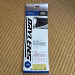 SHOEI DRYLENS 105 CJ-2/CJ-2SP用 - メルカリ
