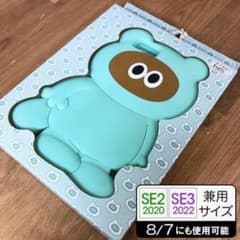타누쿤 프렌즈 SE3/SE2/8/7 겸용 스마트폰 케이스 실리콘