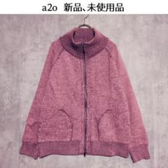 a2o【M】ハイネックドライバーズニット - メルカリ