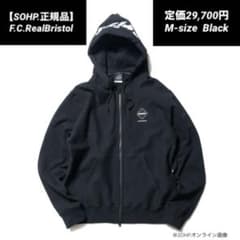 【F.C.Real Bristol 】FCRB パーカー 黒 ブラック Mのサムネイル